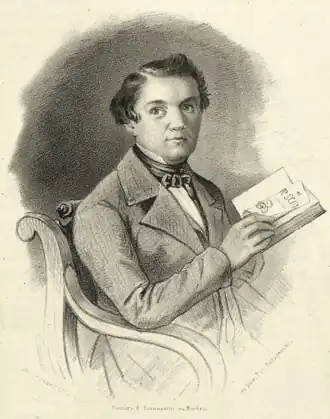 Дмитрий Тимофеевич Ленский