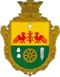 Герб