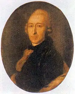 Дмитрий Юрьевич(1724—1792)