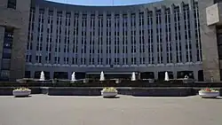 Здание городского совета