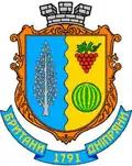 Герб