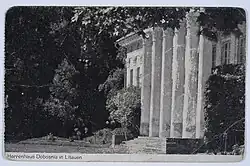 Фрагмент дворца Булгаков