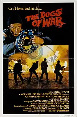 Постер фильма