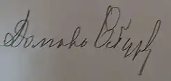 Изображение автографа