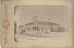 Дом Смышляева до реконструкции, конец XIX века