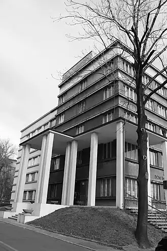 Фотография 1934 года