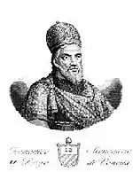 Портрет дожа Доменико Монегарио