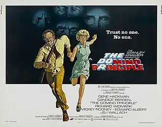 Постер фильма