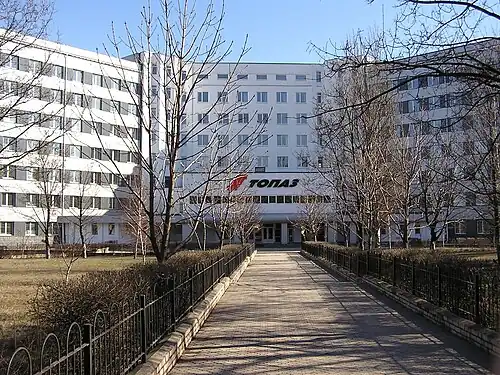 Завод «Топаз»