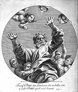 Бог-Отец. 1695. Офорт серии «Планеты». По мозаике купола капеллы Киджи церкви Санта-Мария-дель-Пополо, Рим. Офорт