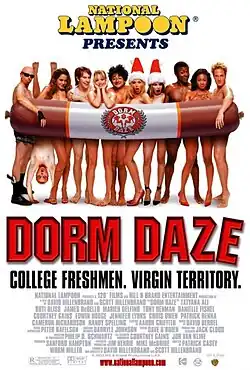 Постер фильма