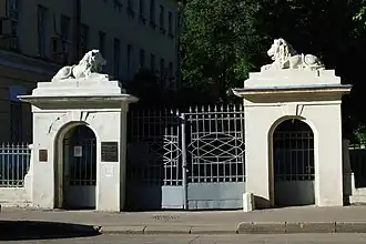 Вход в Московский дом Достоевского
Объект культурного наследия России федерального значениярег. № 771410309990036 (ЕГРОКН)объект № 7710219006 (БД Викигида)