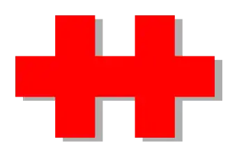 Символ праздника Двух Десяток (комбинация двух иероглифов, означающих «10» (十))