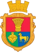 Герб