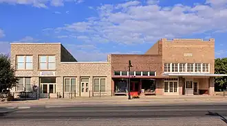 Центр Трокмортона в 2015 году