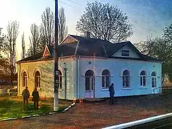 Ж/д станция