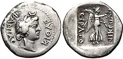 Драхма с изображением Гекаты, I век до н. э.