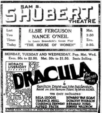 Афиша/постер/сцена