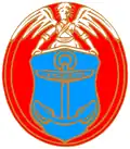 Герб