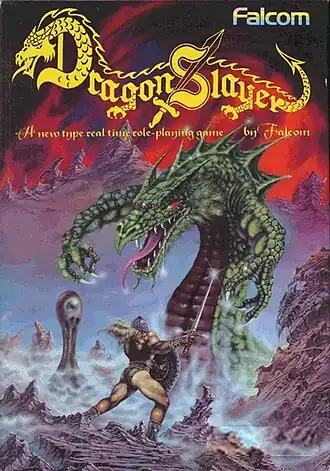 Обложка версии для PC-8801