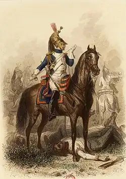 Драгун Императрицы