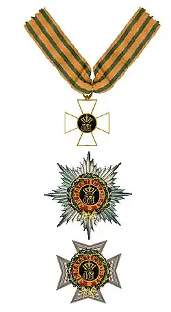 Изображение награды