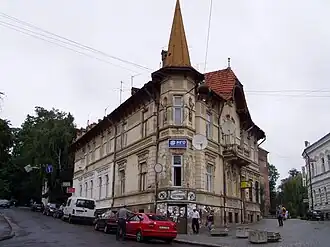 Дом в центре Дрогобыча