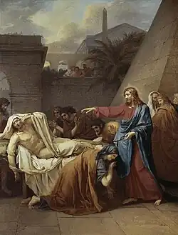 Христос воскрешает сына наинской вдовы. 1783. Холст, масло. Музей Тессе, Ле-Ман