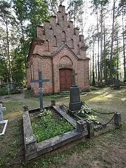 Католическая часовня