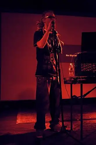 Dubmood на фестивале в Нью-Йорке (2008)