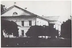 Дворец, боковой фасад