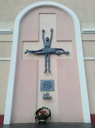 Мемориальный знак на месте лагеря