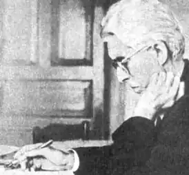 Г. Д. Дулькейт