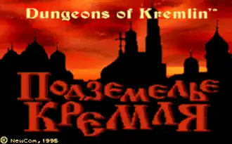 Заставка игры