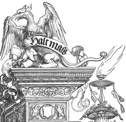 Деталь навершия правой арки