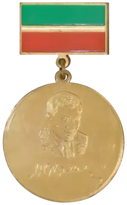 Республиканская премия имени Мусы Джалиля — 2007