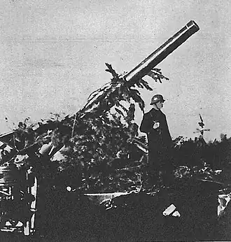 пушка на Хельской косе в 1939 году