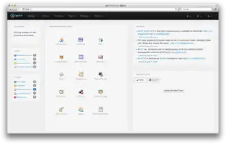 Скриншот программы e107 CMS v2.3.2