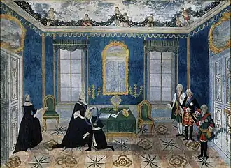 На картине, изображающей возвращение бывшего канцлера в столицу, его сын изображён стоящим у стены в серо-зелёном застёгнутом мундире с золотыми пуговицами и красными воротником и отворотами рукавов, в золотом широком шарфе, в высоких сапогах со шпорами, при звезде и ленте Александровских.