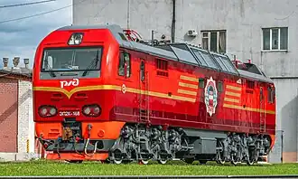 ЭП2К-168 в красной окраске «Красной стрелы»