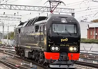 ЭП2К-376 в чёрной окраске «Ночного экспресса»