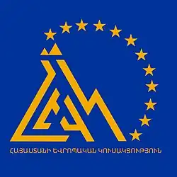 Изображение логотипа