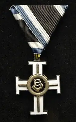 Изображение награды