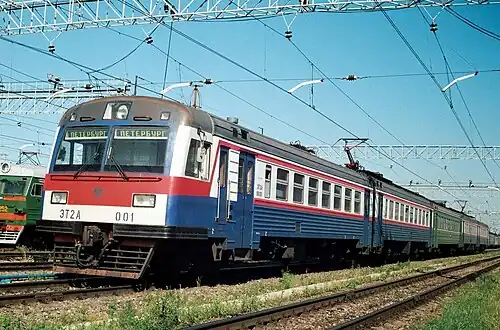 Электропоезд ЭТ2А-001 с дополнительным вагоном