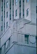 Орёл, Федеральное здание, Нью-Йорк