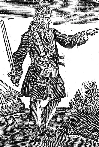 Чарльз Вейн