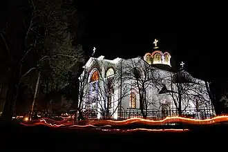 Кафедральный Кирилло-Мефодиевский храм в Ловече