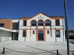 Бывшая мэрия