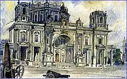 Акварель Рейхстага (7 мая 1945).