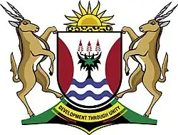 Изображение логотипа